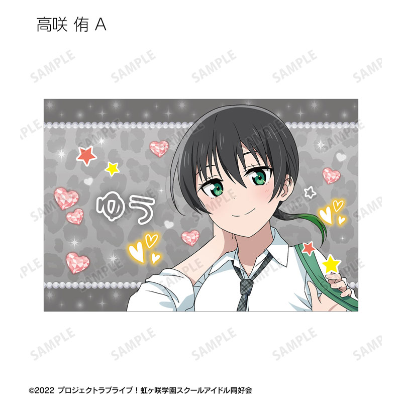 GOODS-04652442_02.jpg