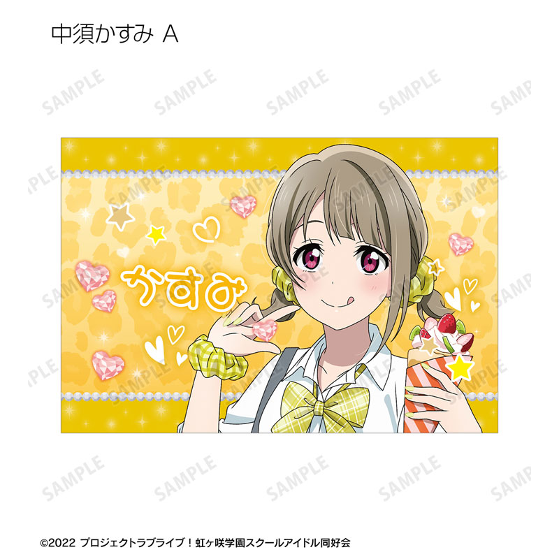 GOODS-04652442_04.jpg