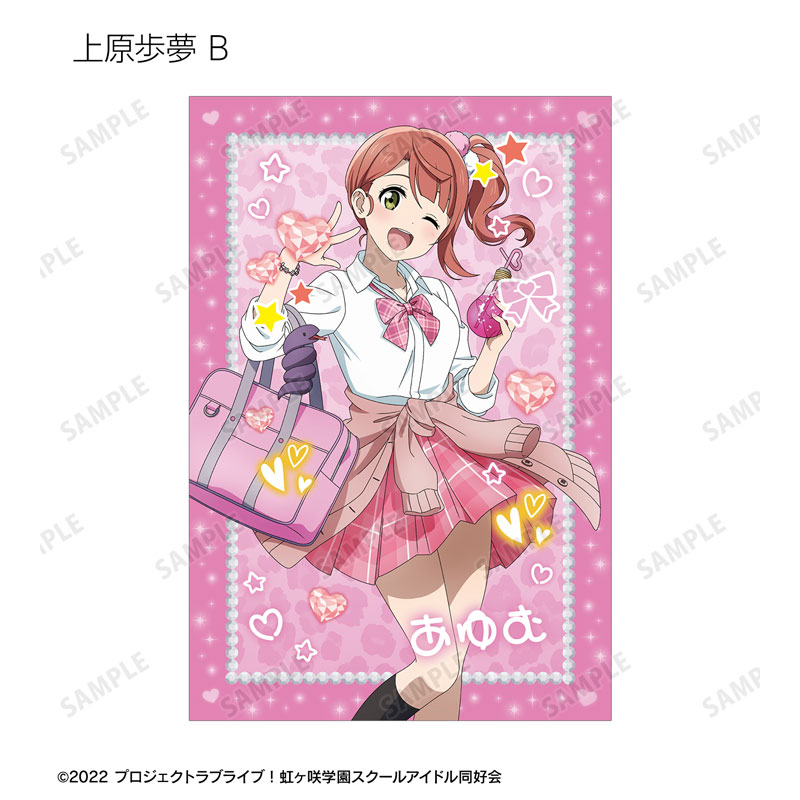GOODS-04652442_16.jpg