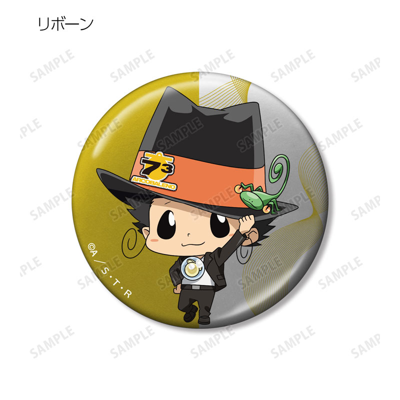 GOODS-04652581_03.jpg