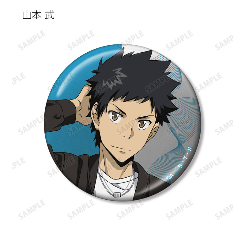 GOODS-04652581_05.jpg