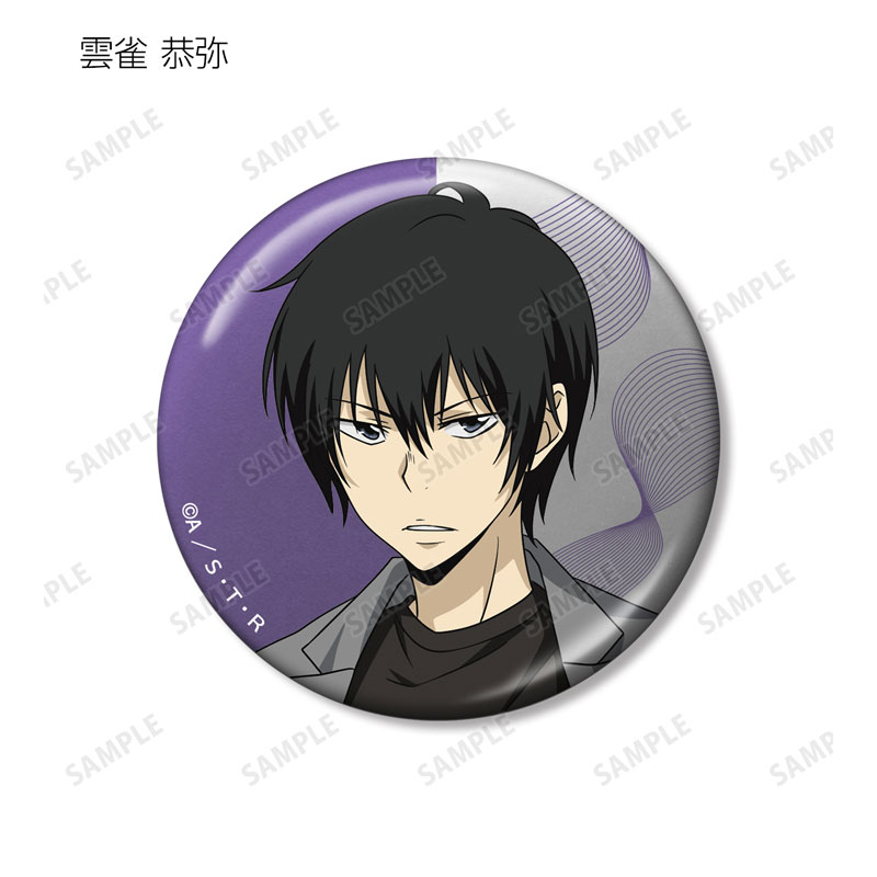 GOODS-04652581_06.jpg