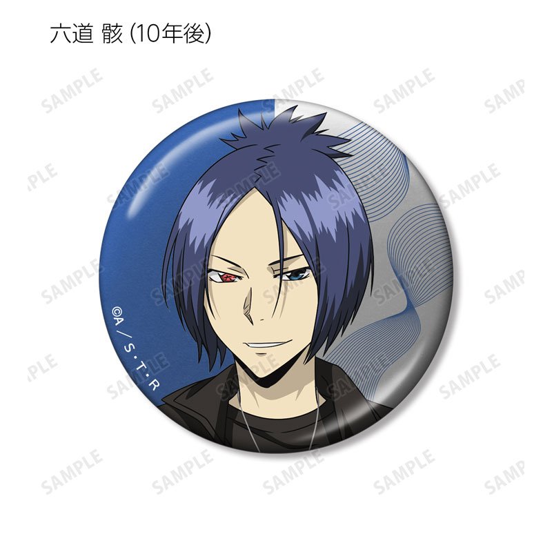 GOODS-04652581_07.jpg