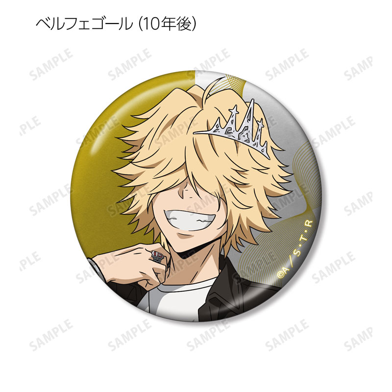 GOODS-04652581_10.jpg