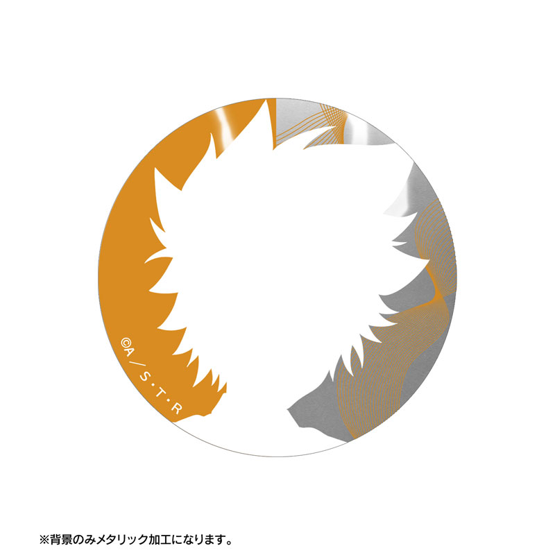 GOODS-04652581_12.jpg