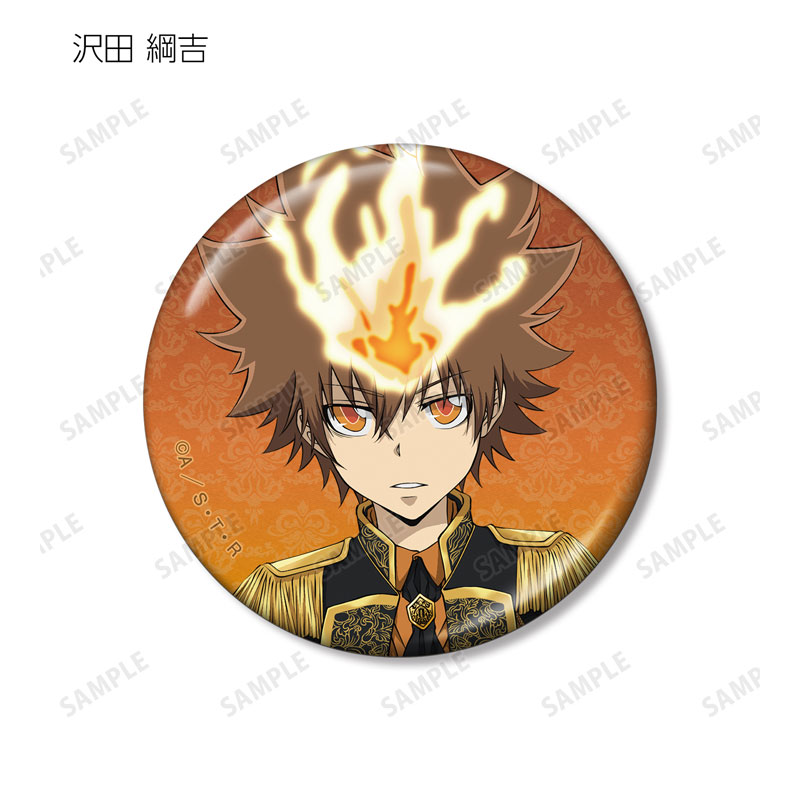 GOODS-04652584_02.jpg