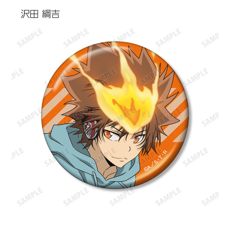 GOODS-04652585_02.jpg
