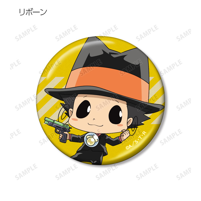 GOODS-04652585_03.jpg