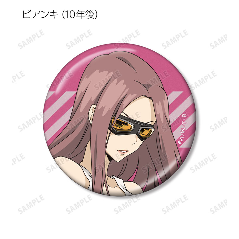 GOODS-04652585_05.jpg