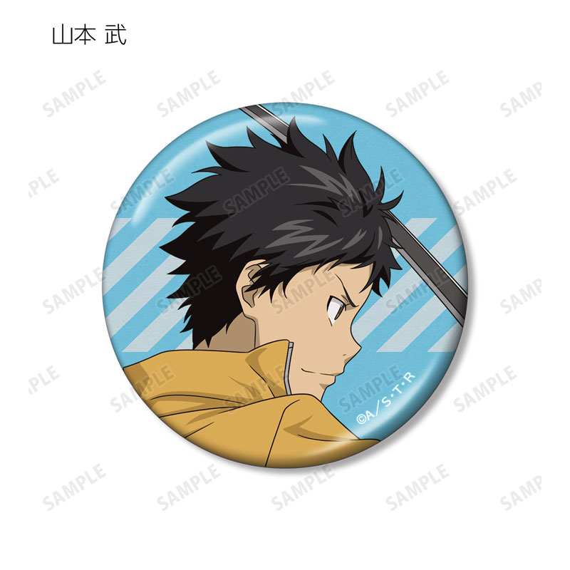 GOODS-04652585_06.jpg