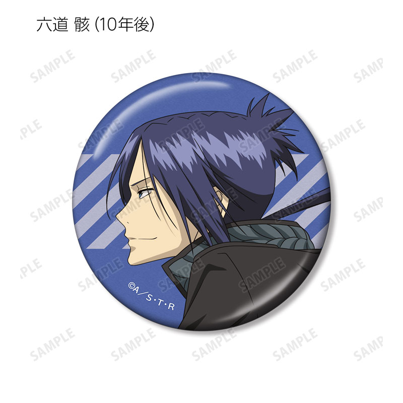 GOODS-04652585_10.jpg