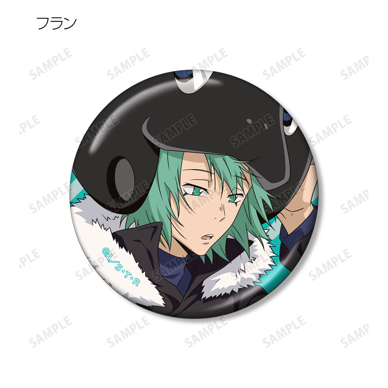 GOODS-04652585_11.jpg
