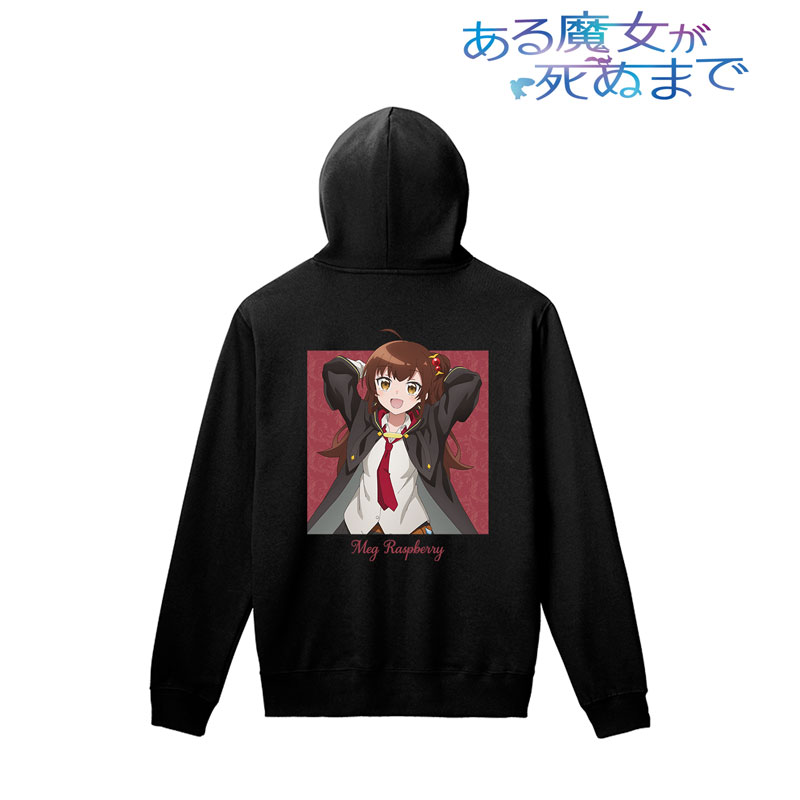 GOODS-04652717_02.jpg
