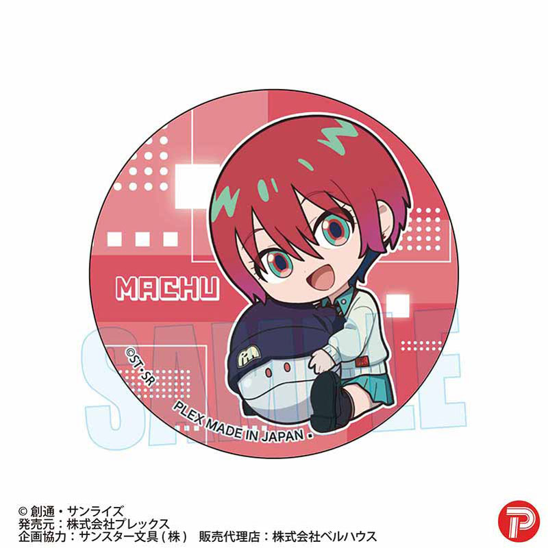 GOODS-04653534_02.jpg