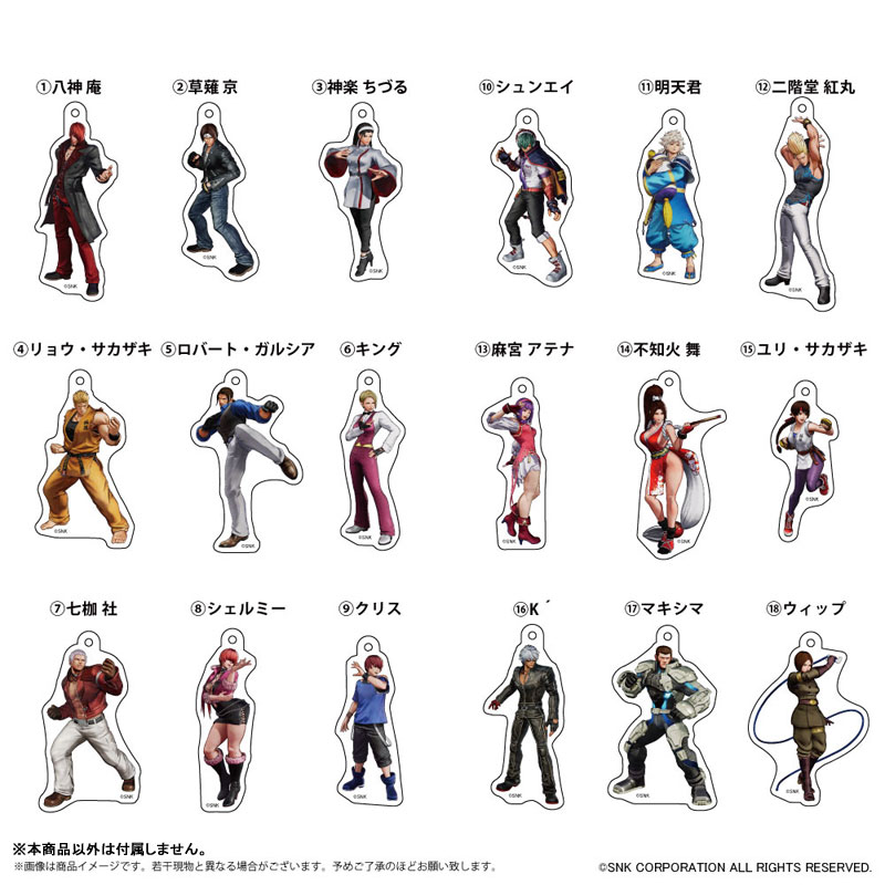 【希少・新品】龍虎の拳　SNK　KOF　ロバート・ガルシア　アクリルキーホルダー KOF アクリルキーホルダー ロバート・ガルシア[ピーエルエム