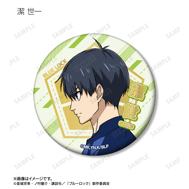 GOODS-04654233_02.jpg