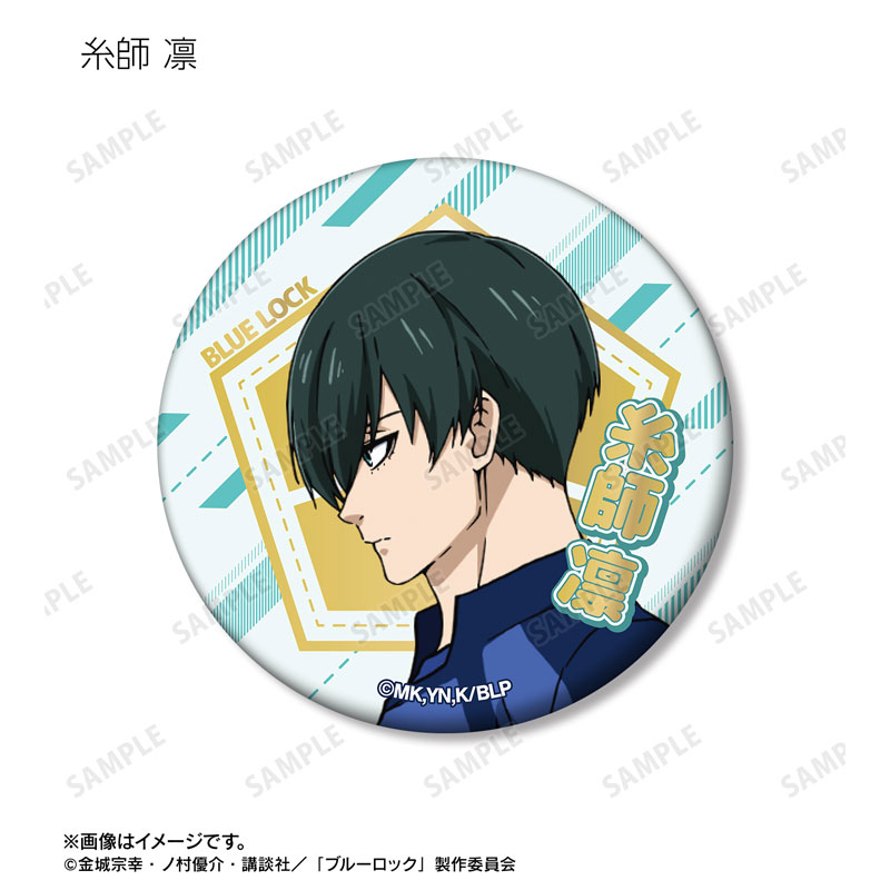 GOODS-04654233_03.jpg