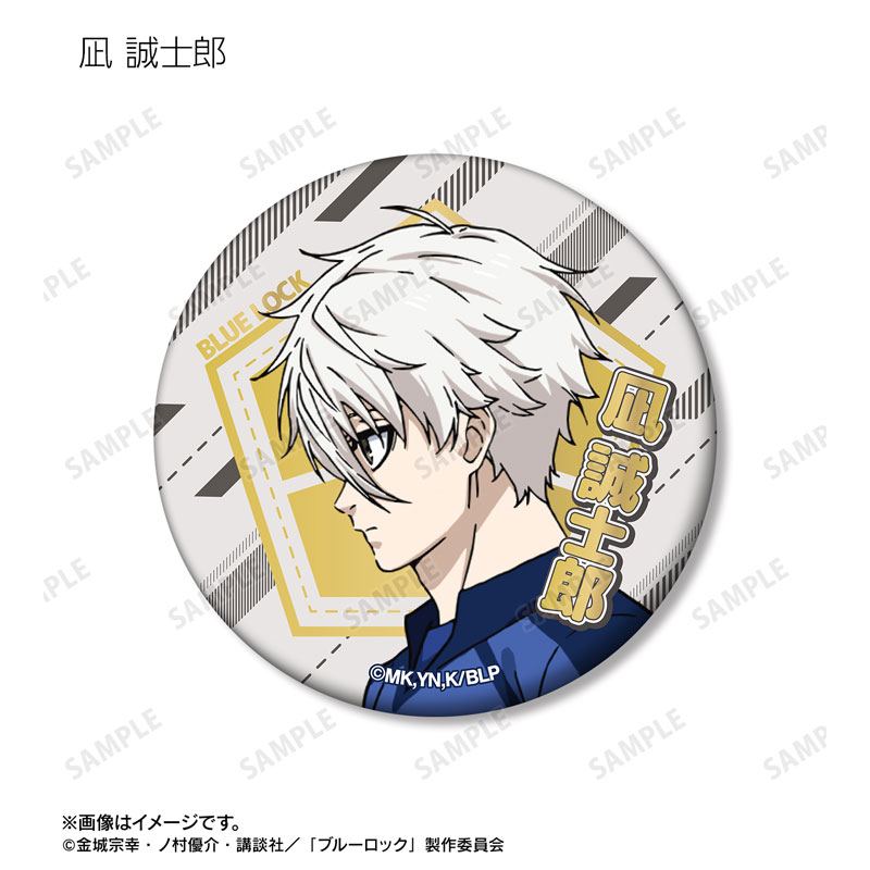 GOODS-04654233_04.jpg