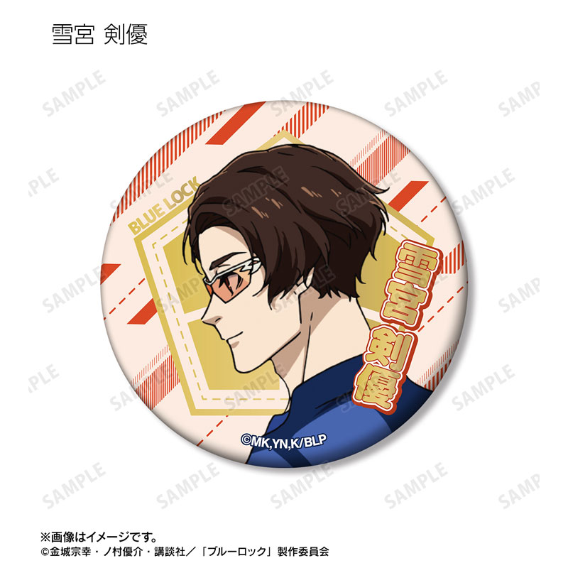 GOODS-04654233_05.jpg
