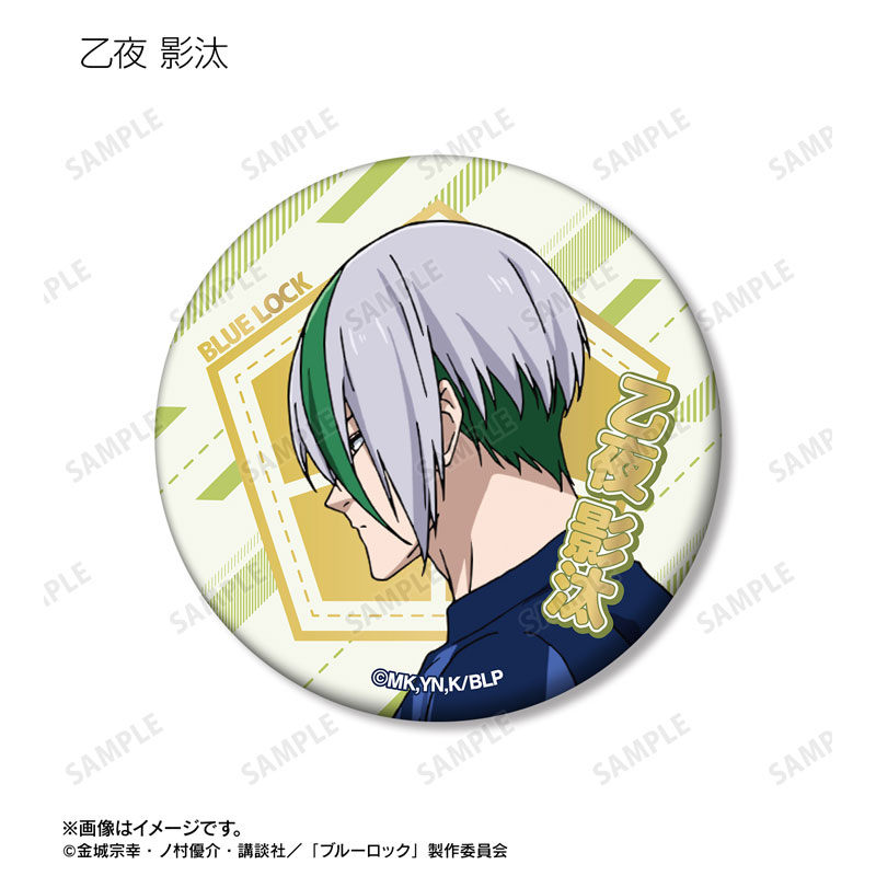 GOODS-04654233_06.jpg