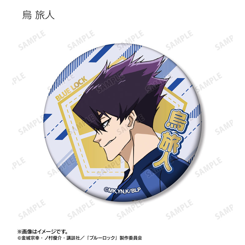 GOODS-04654233_07.jpg