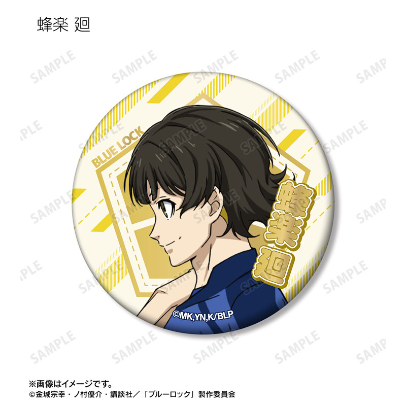 GOODS-04654233_08.jpg