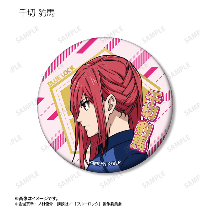 GOODS-04654233_09.jpg