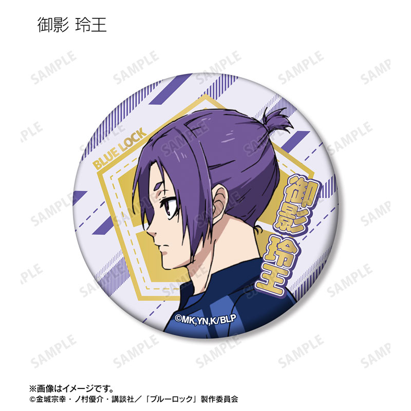 GOODS-04654233_10.jpg