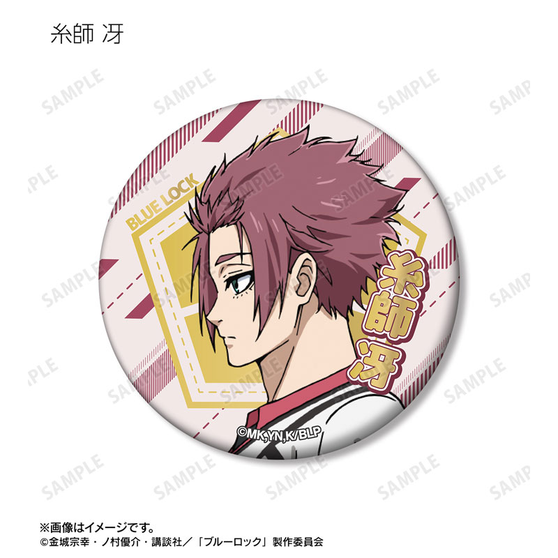 GOODS-04654233_12.jpg