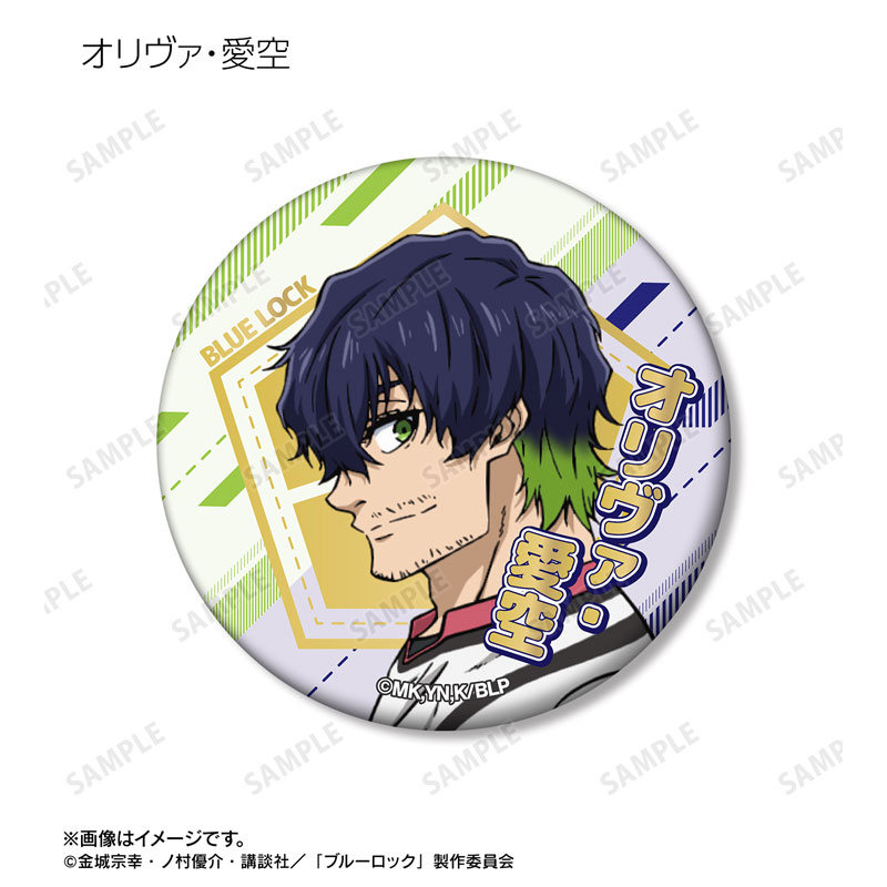 GOODS-04654233_13.jpg