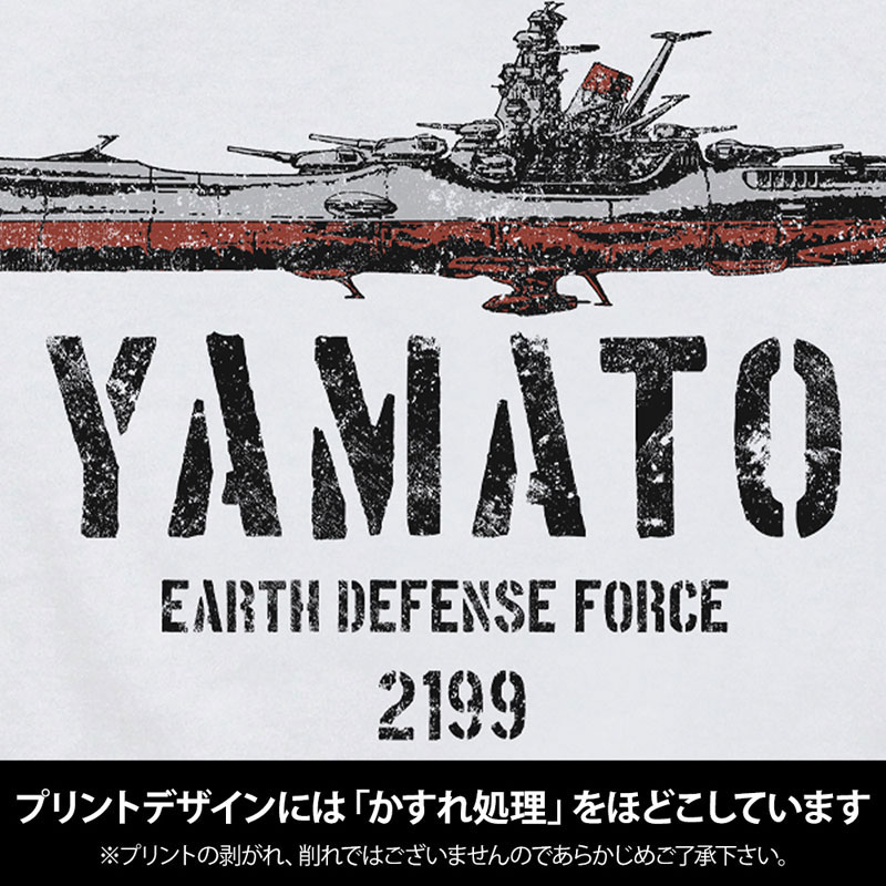 宇宙戦艦ヤマト Tシャツ/WHITE-XL[コスパ]《10月予約》