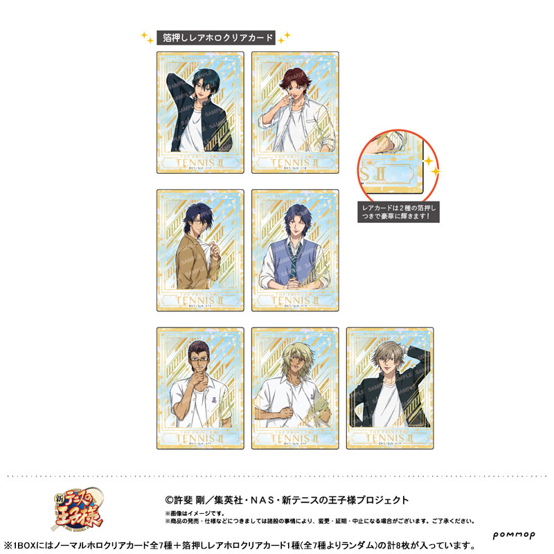GOODS-04655077_01.jpg