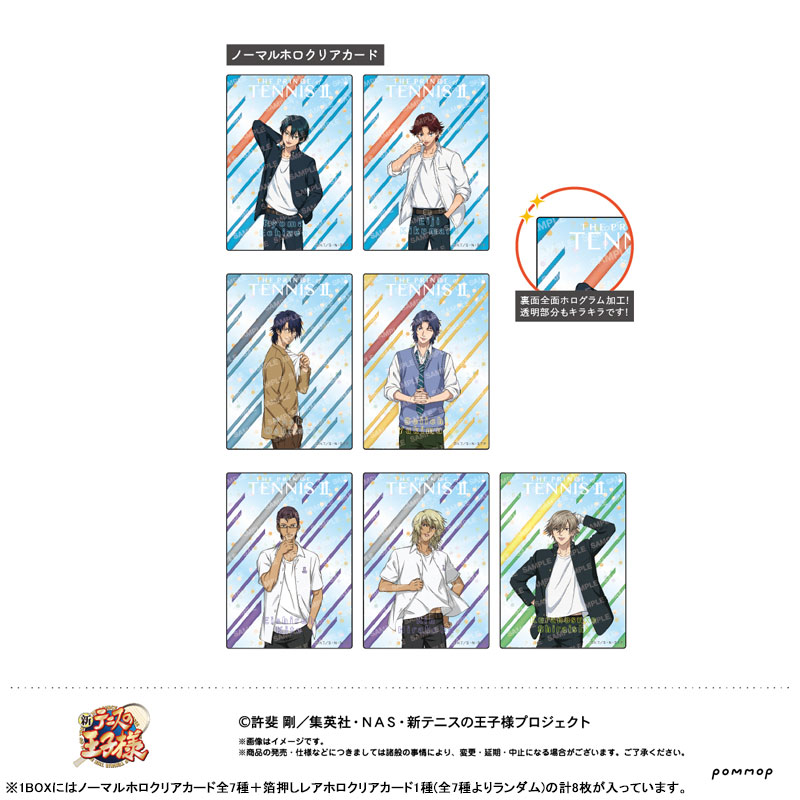 GOODS-04655077_02.jpg