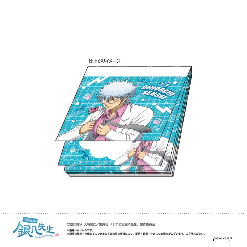 GOODS-04655101_01.jpg