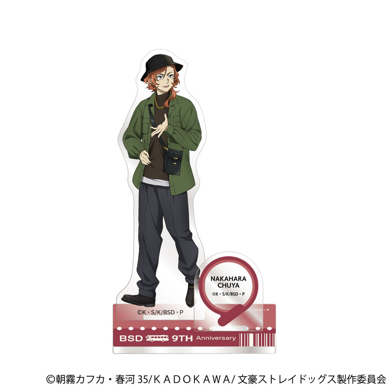 GOODS-04655217_01.jpg