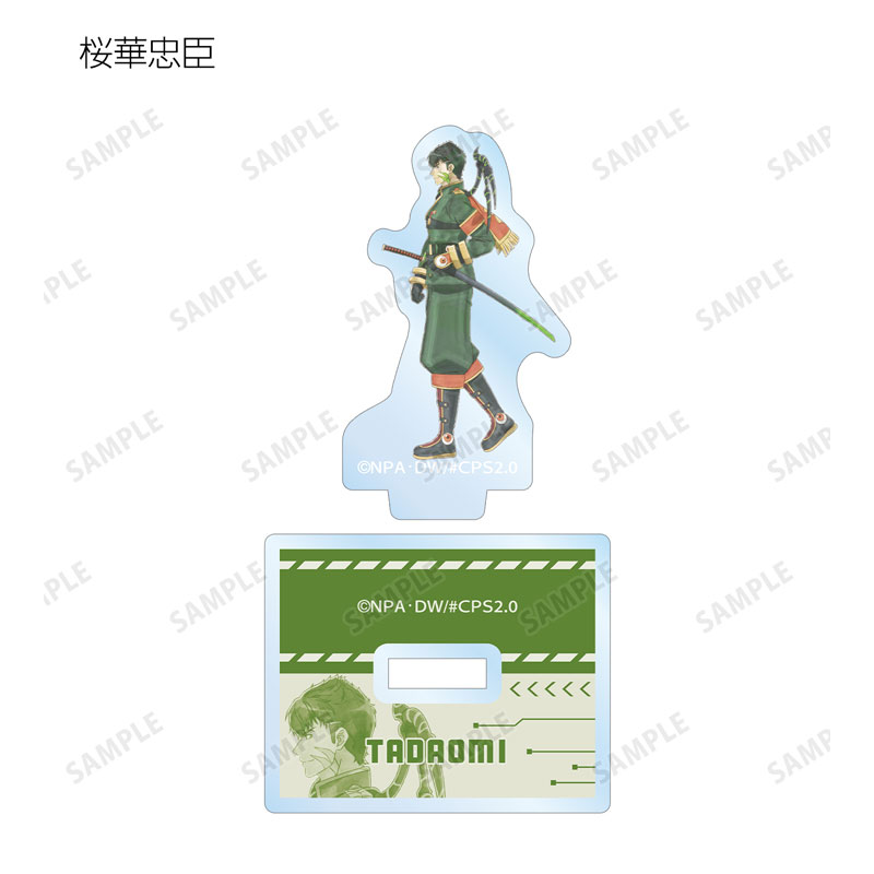 GOODS-04655261_08.jpg