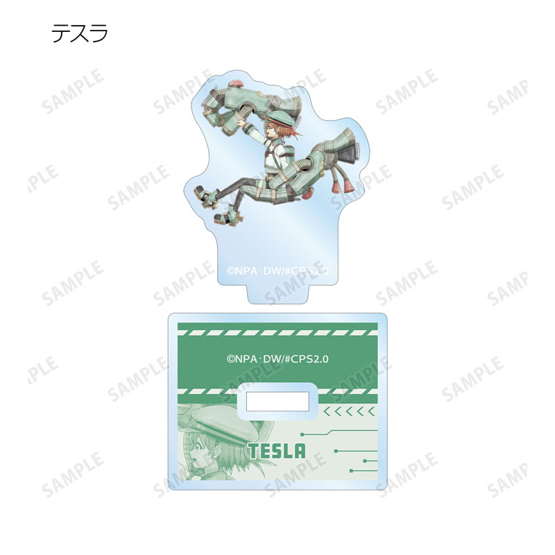 GOODS-04655261_12.jpg