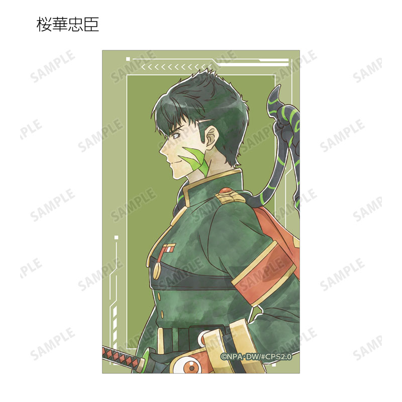 GOODS-04655262_08.jpg