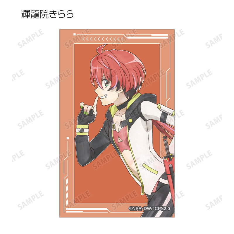 GOODS-04655262_14.jpg