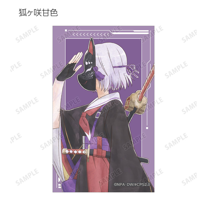 GOODS-04655262_15.jpg