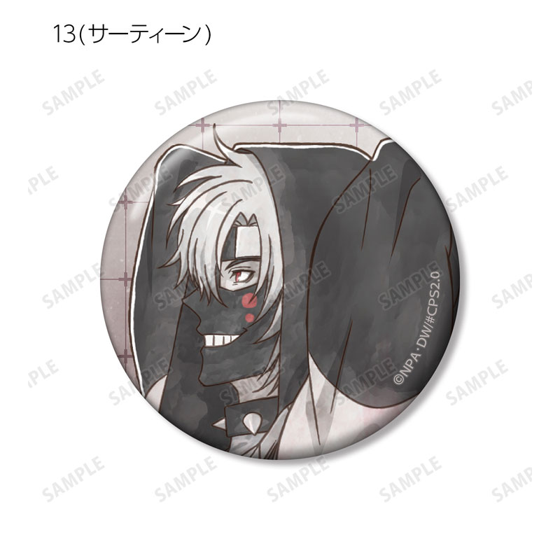 GOODS-04655263_02.jpg