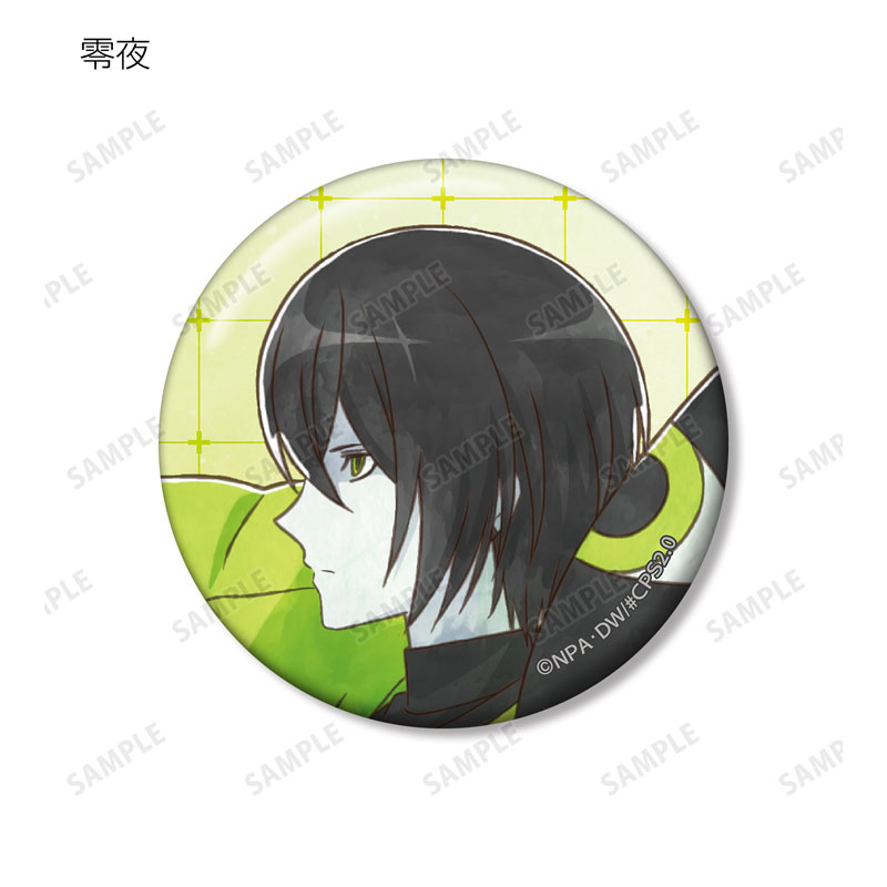 GOODS-04655263_03.jpg