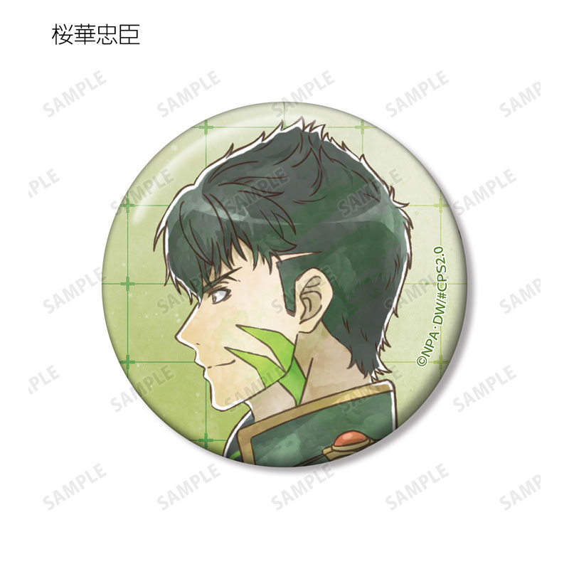 GOODS-04655263_08.jpg