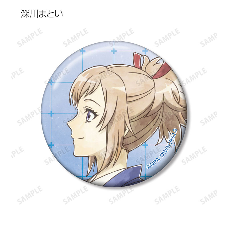 GOODS-04655263_10.jpg