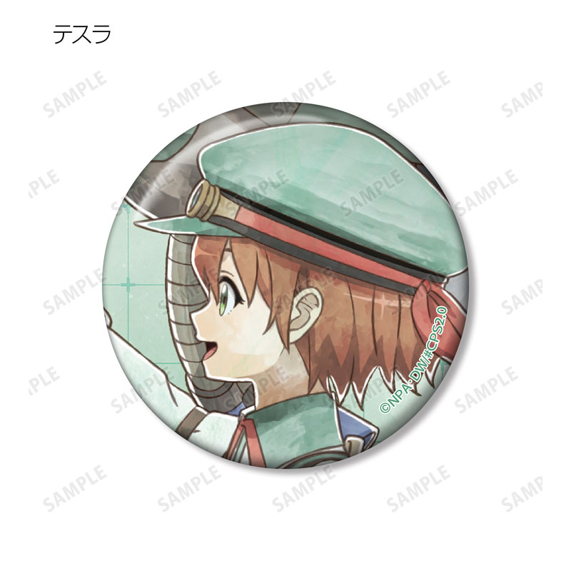 GOODS-04655263_12.jpg