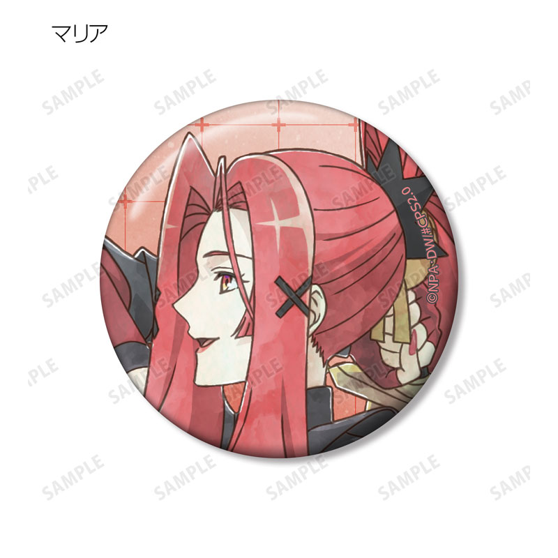 GOODS-04655263_13.jpg
