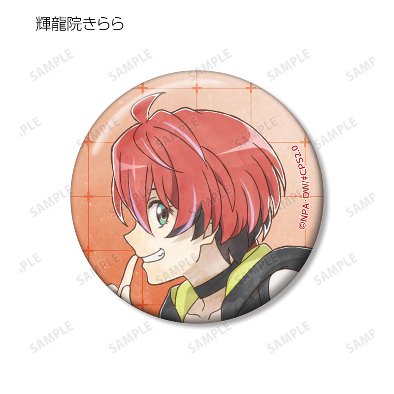 GOODS-04655263_14.jpg