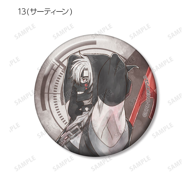 GOODS-04655264_02.jpg