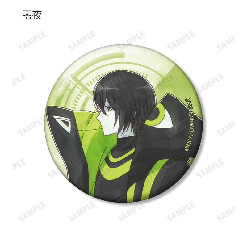 GOODS-04655264_03.jpg