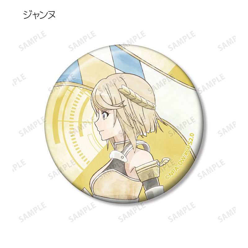 GOODS-04655264_04.jpg
